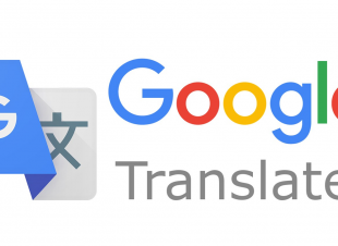 «جوجل» تضيف لغات عديدة إلى خدمة الترجمة