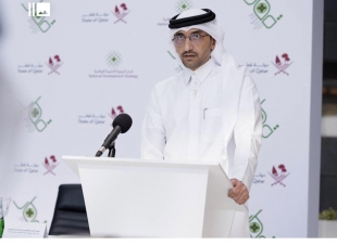 قطر تطلق استراتيجية التنمية الوطنية الثالثة (2024 - 2030)، الاخيرة 
